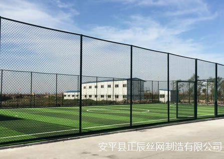 運動場圍欄網